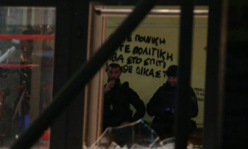 Παραλίγο τραγωδία στο ΑΠΘ: Κουκουλοφόροι έφτασαν «κοντά» σε πυρηνικό αντιδραστήρα